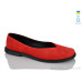 Туфли Sali